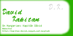 david kapitan business card