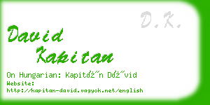 david kapitan business card